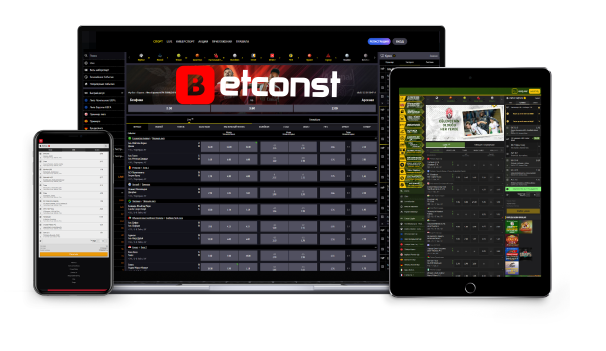 betconst satilik bahis sitesi demo 2